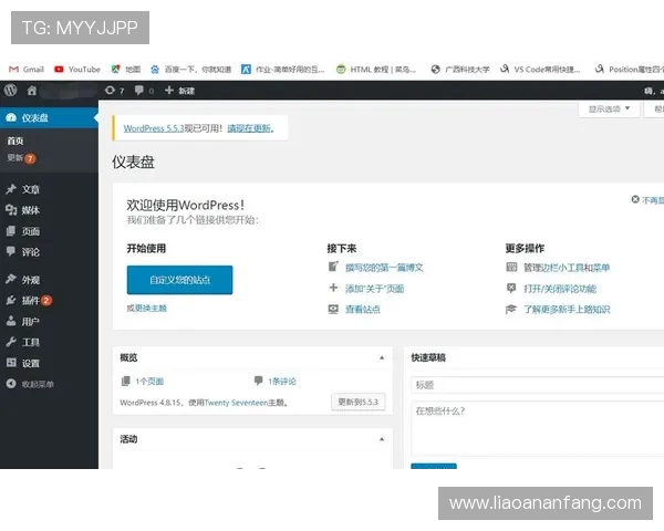 选择最适合搭建H5游戏的服务器供应商及部署策略分析